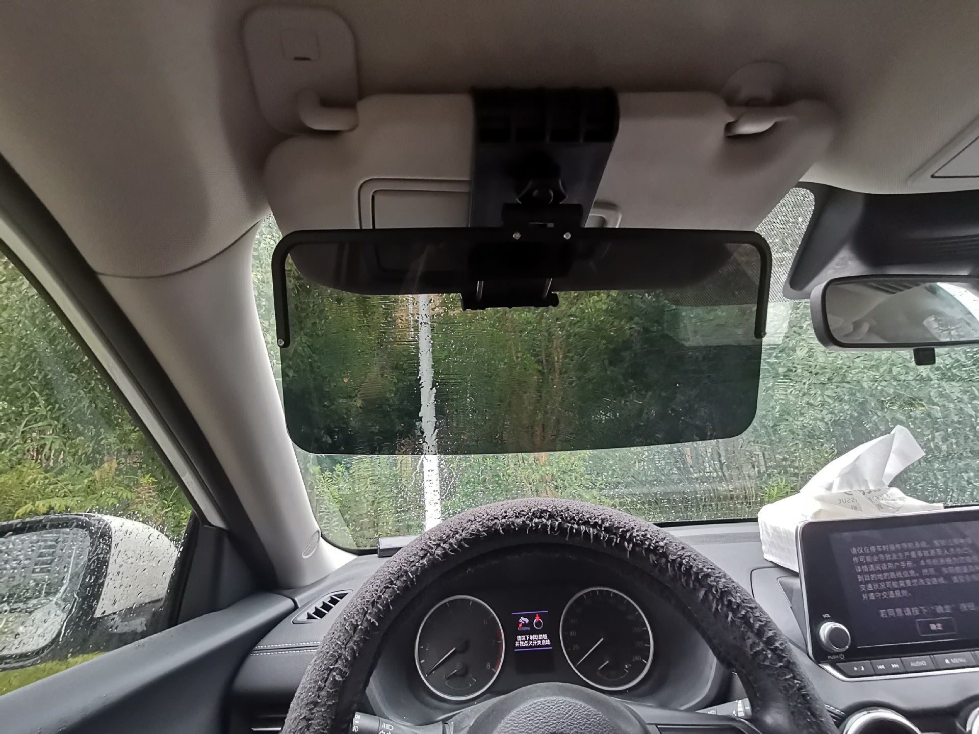 Polarized Car Sun Visor - Clear Vision on the Road